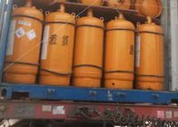 Anhydrous Industrial Ammonia , Electronic Use Ultra High Pure Ammonia